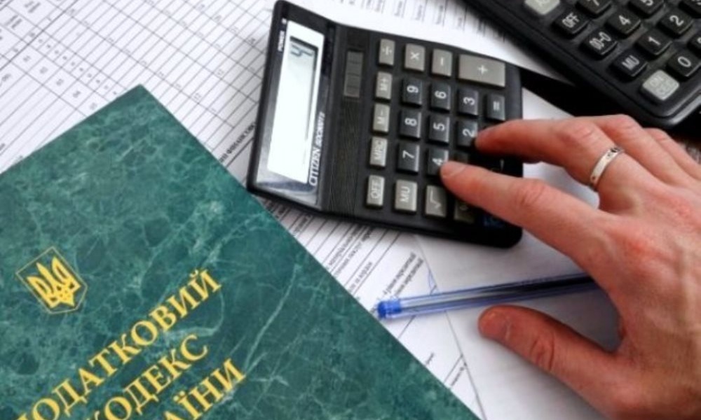 Единый налог. Группы плательщиков единого налога.