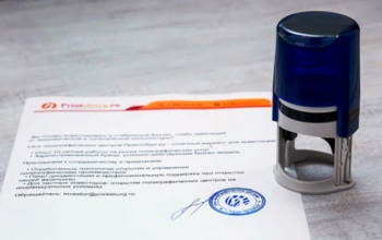 Печати на документах станут не обязательными