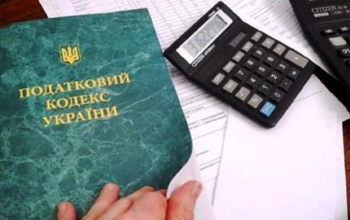 Об изменениях в порядке регистрации плательщиков НДС